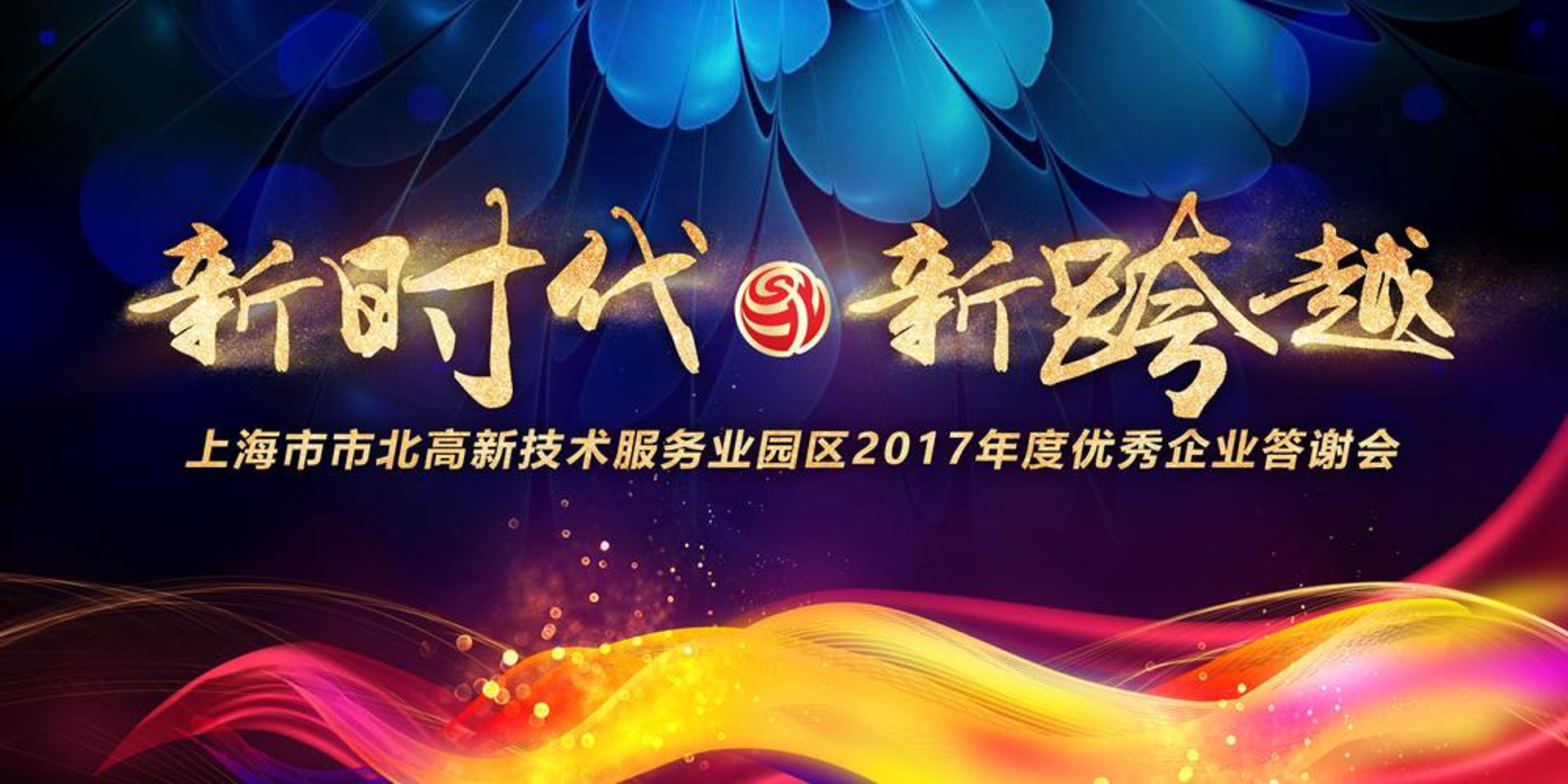 云尘变声软件